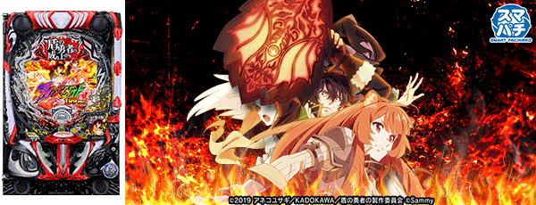 音更ひまわりの最新情報画像