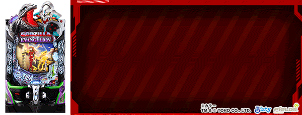 音更ひまわりの最新情報画像