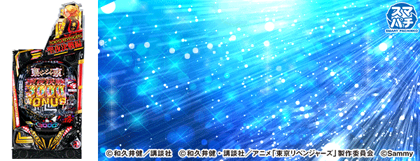 音更ひまわりの最新情報画像