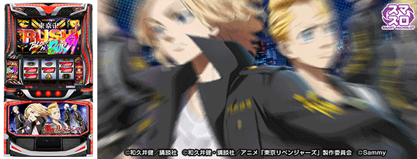 音更ひまわりの最新情報画像