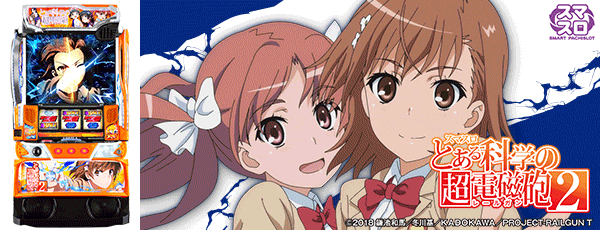 音更ひまわりの最新情報画像