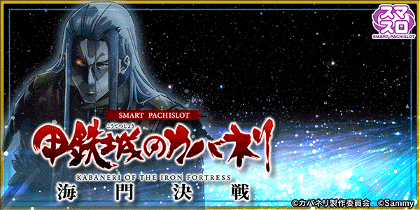 音更ひまわりの最新情報画像