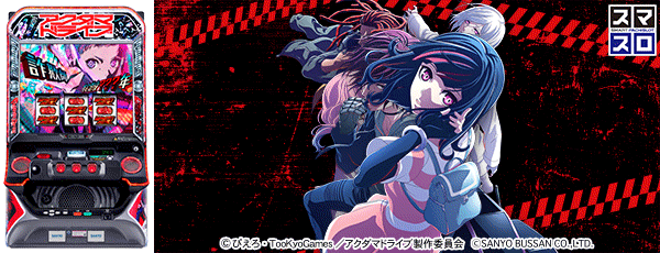 音更ひまわりの最新情報画像