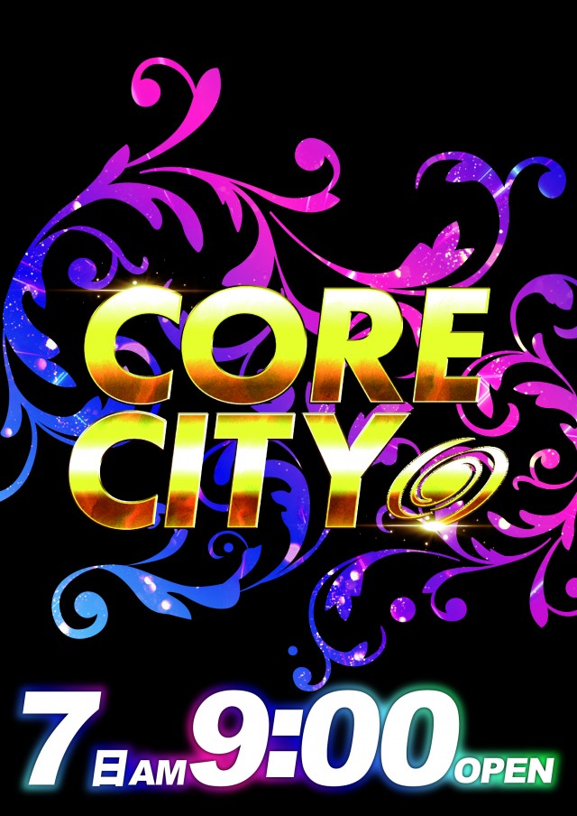 イーグルコアシティの最新情報画像