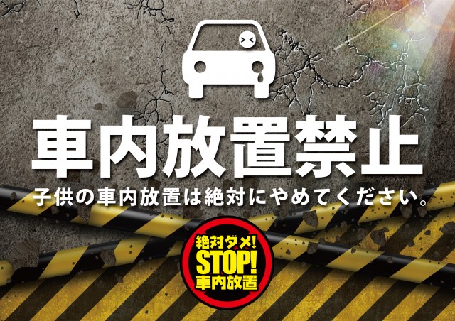 イーグルコアシティの最新情報画像