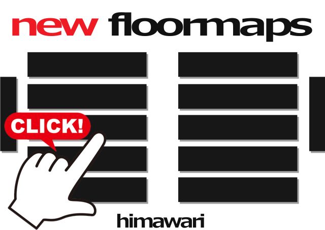 釧路ひまわりの最新情報画像