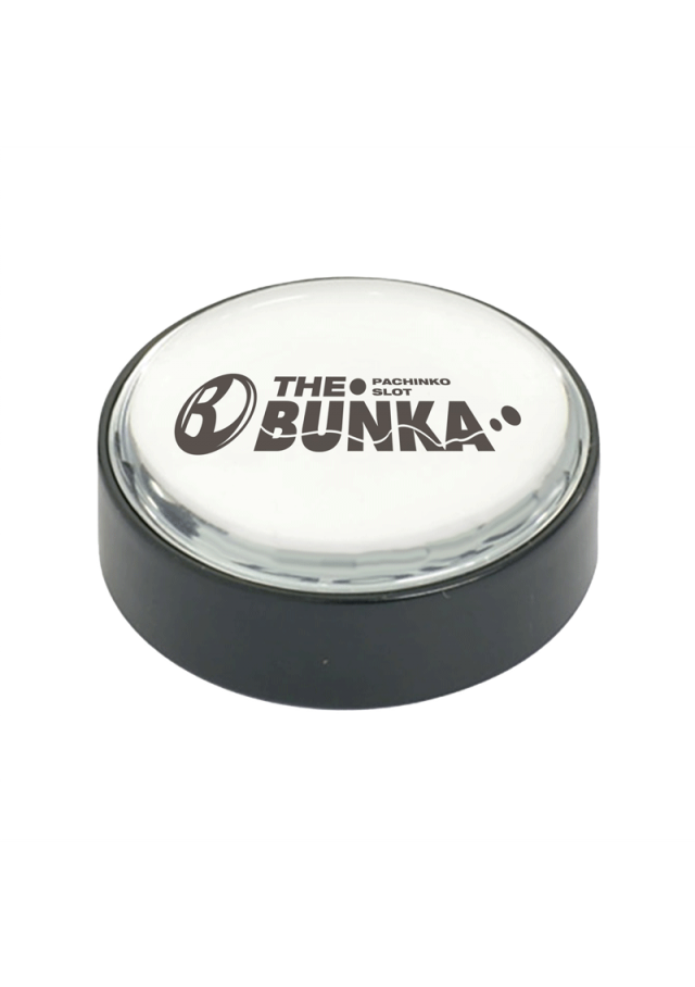 THE BUNKA合浦店の最新情報画像