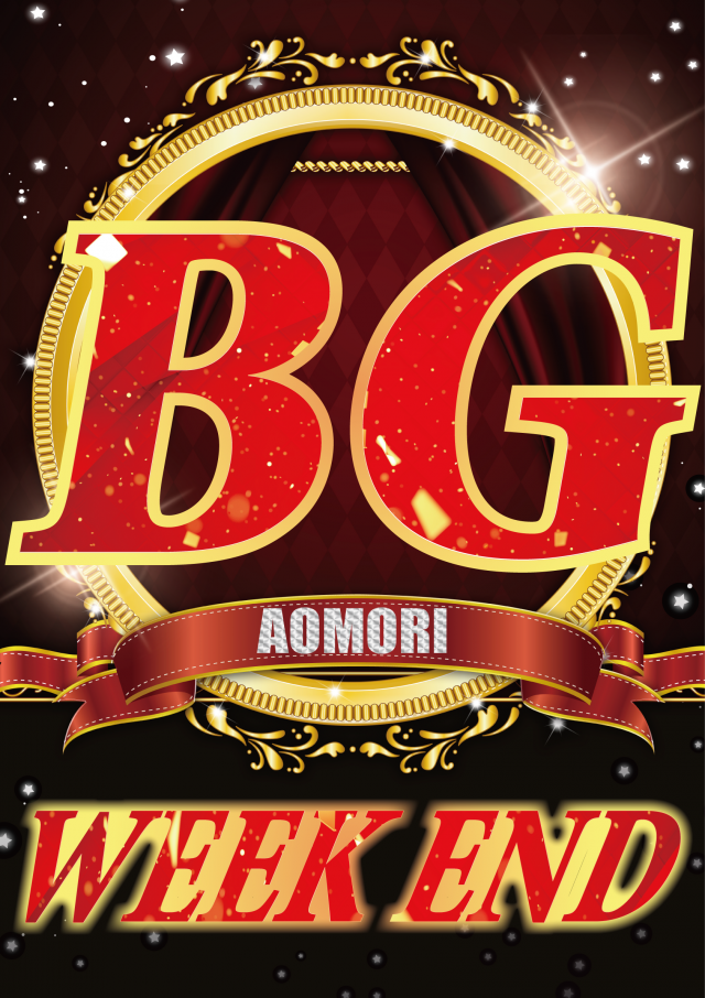 ビッグギャザー青森店の最新情報画像