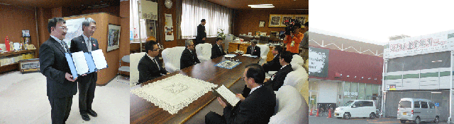 ジャムフレンドクラブ青森の最新情報画像