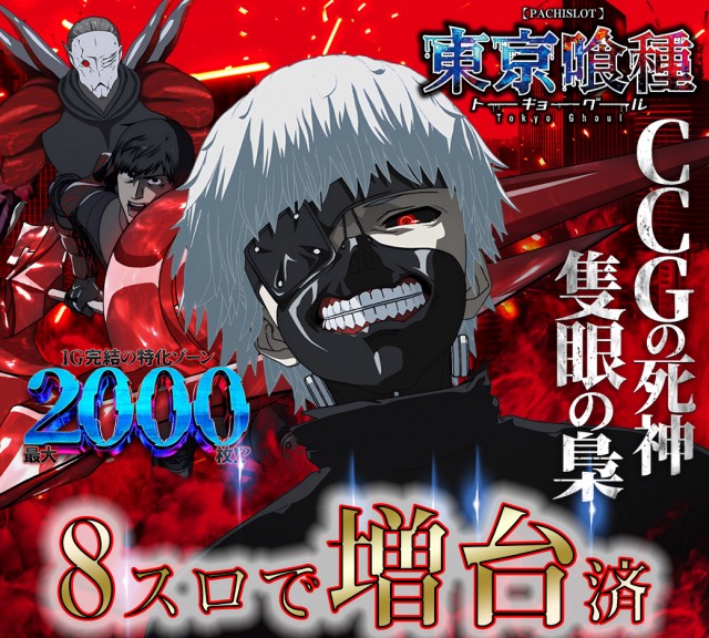 セントラル八戸店の最新情報画像