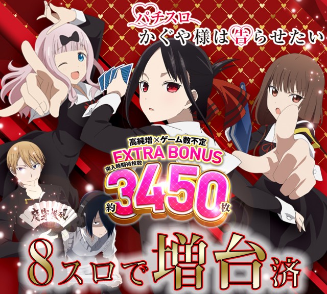 セントラル八戸店の最新情報画像