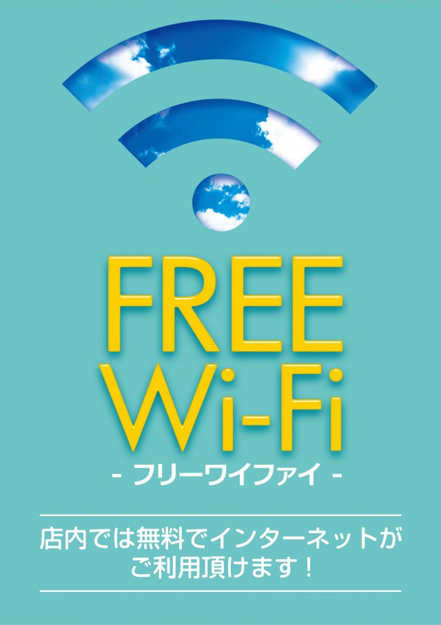 コンサートホール八戸店の最新情報画像