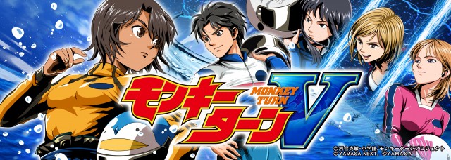 ビッグギャザー三沢店の最新情報画像