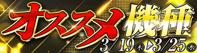 有浦ミロクセンターの最新情報画像