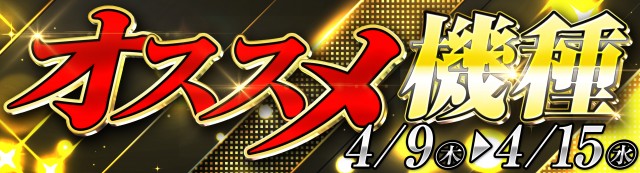 有浦ミロクセンターの最新情報画像