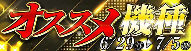 有浦ミロクセンターの最新情報画像