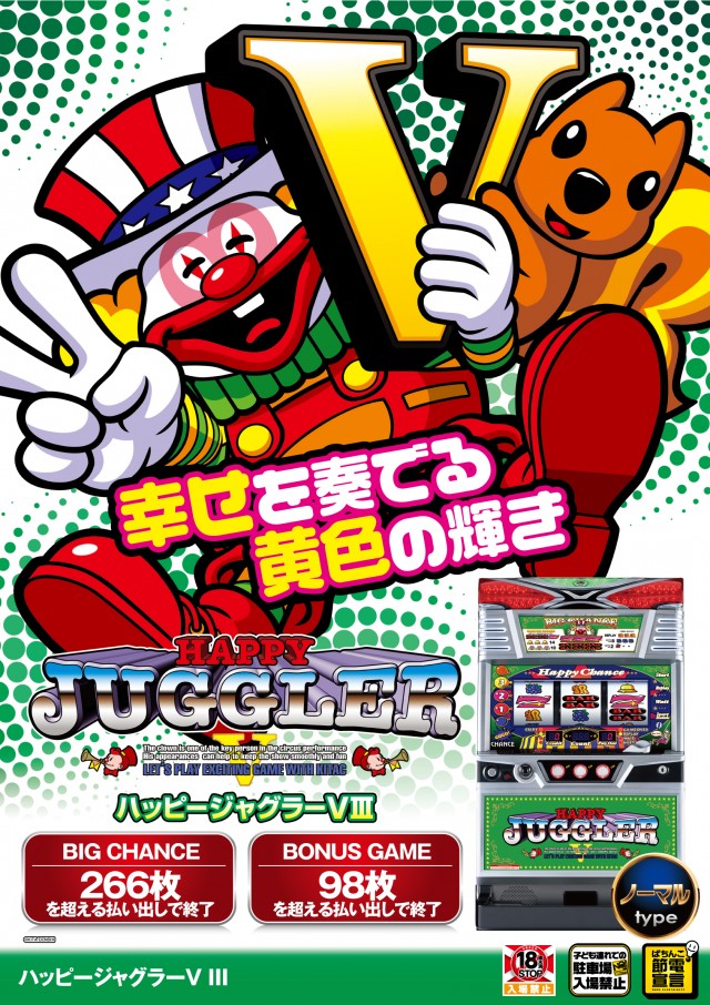 ユニオン　ザ・プライム上堂の最新情報画像