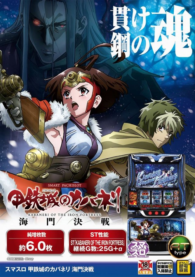 ユニオン　ザ・プライム上堂の最新情報画像