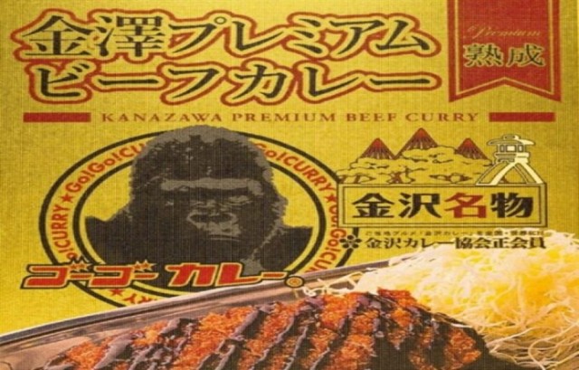 WINS本宮の最新情報画像