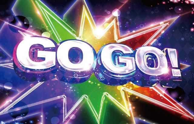 WINS本宮の最新情報画像