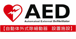 プリマクラブの最新情報画像