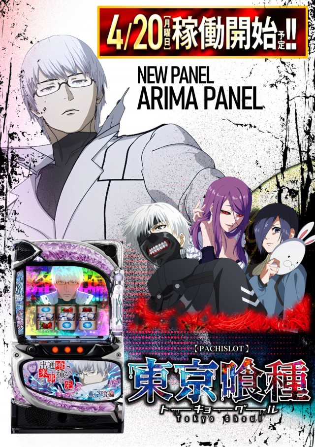 INDY肴町の最新情報画像