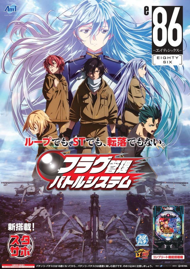 INDY都南の最新情報画像