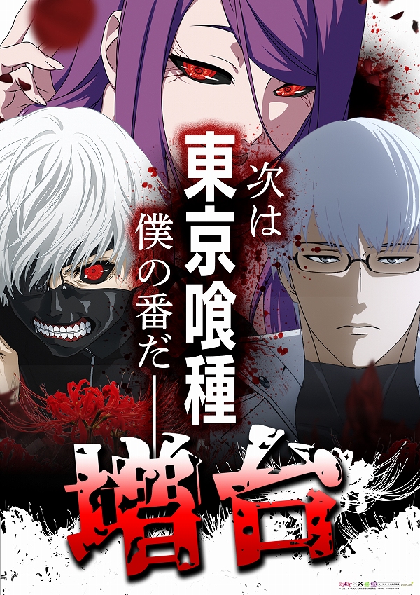 ジャムフレンド盛岡南の最新情報画像
