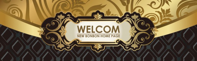 ニューボンボンの最新情報画像