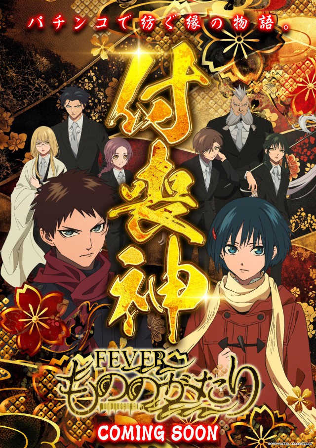 セントラル宮古店の最新情報画像