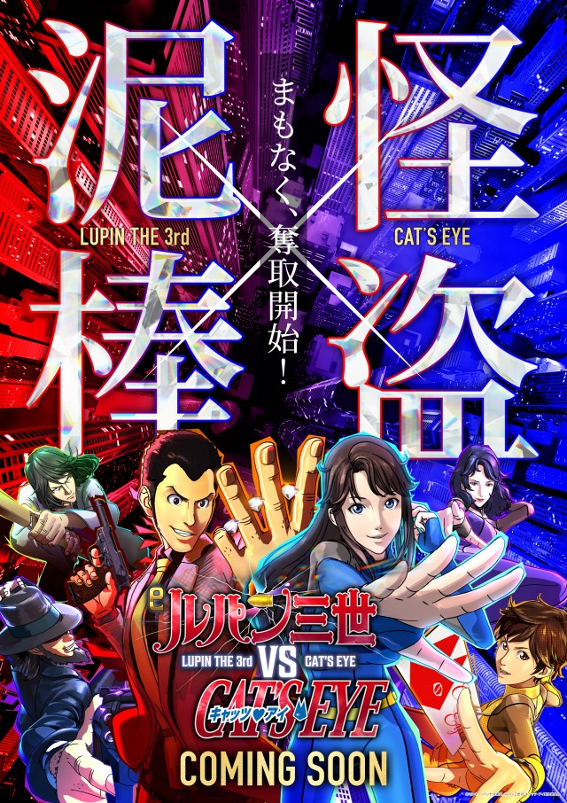 セントラル宮古店の最新情報画像