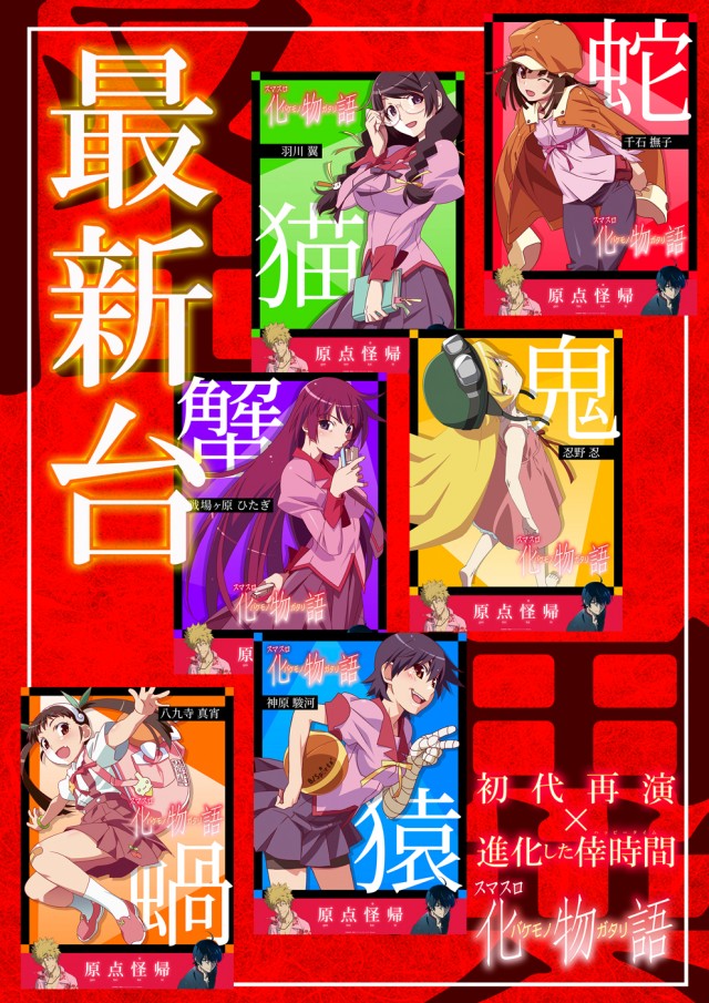 セントラル宮古店の最新情報画像