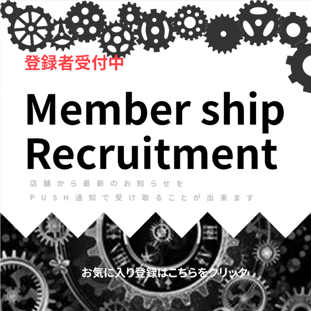 北上ひまわりの最新情報画像