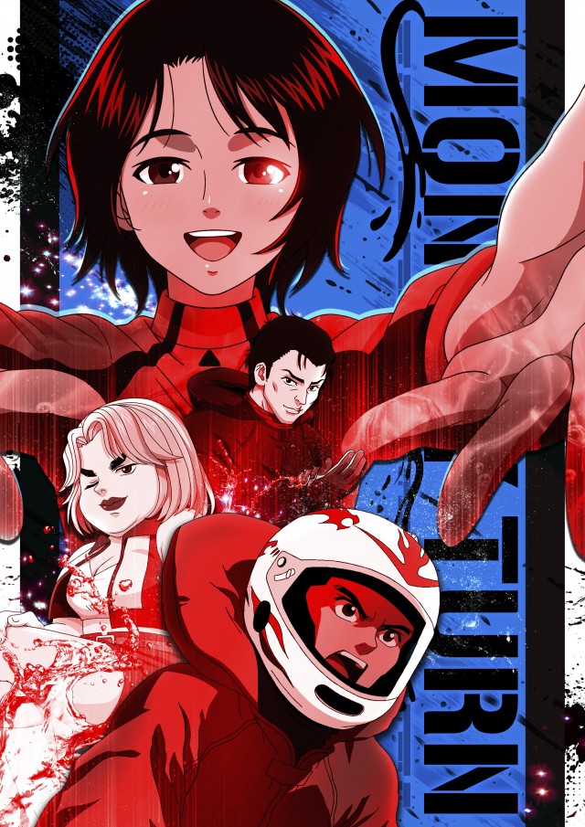 スーパー1円劇場山形店の最新情報画像