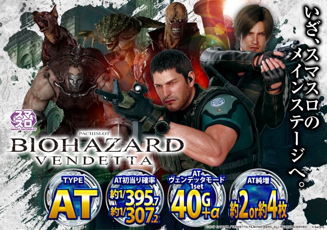 大井ニュー東京　東口店の最新情報画像