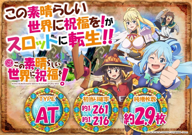 大井ニュー東京　東口店の最新情報画像