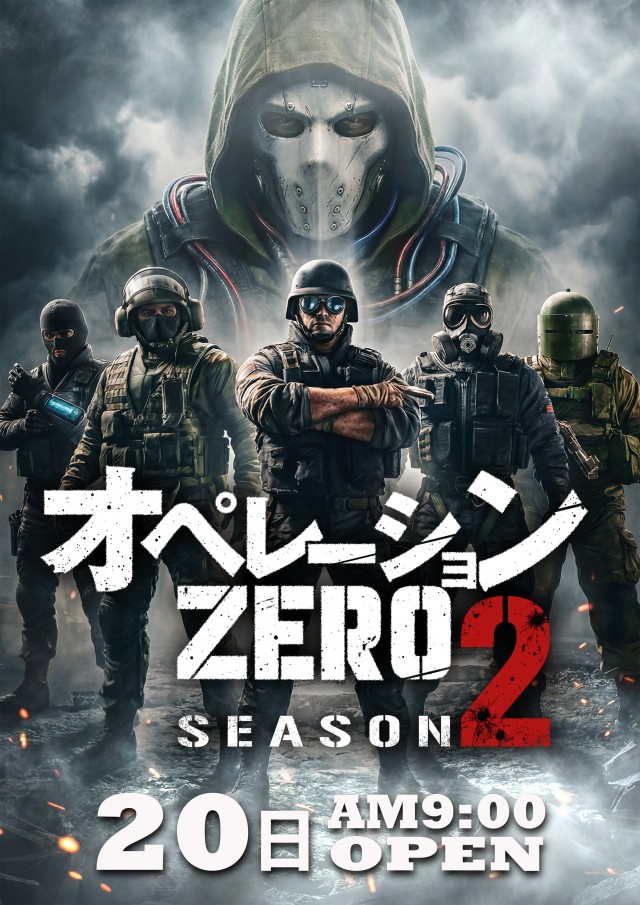 SLOT ZEROの最新情報画像