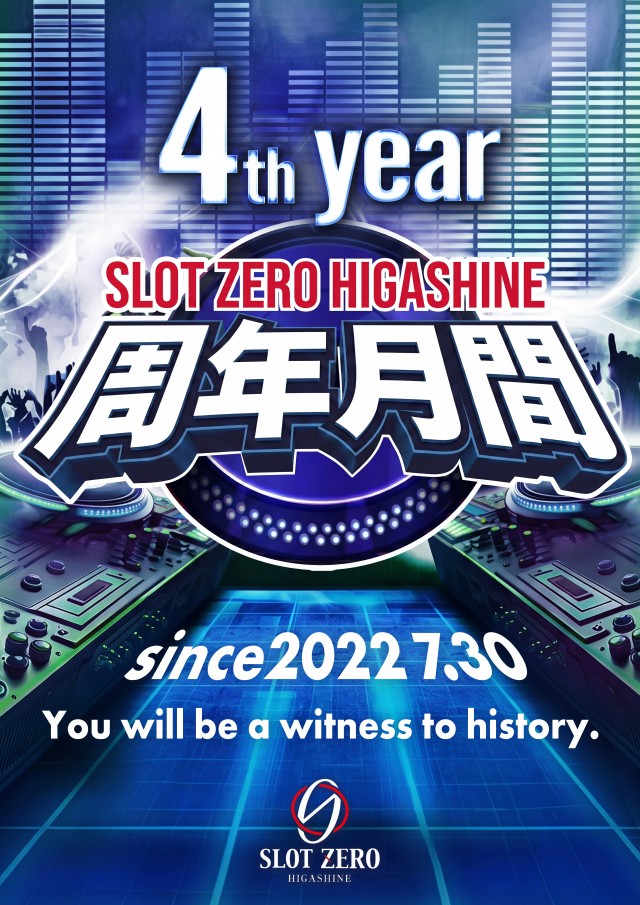 SLOT ZEROの最新情報画像