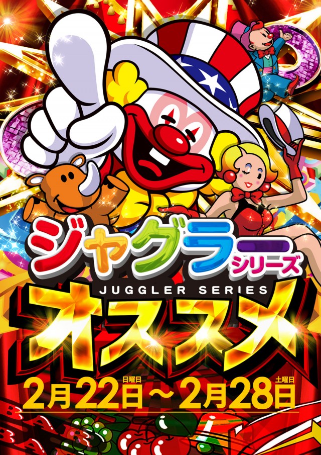 ダイエー川西店の最新情報画像