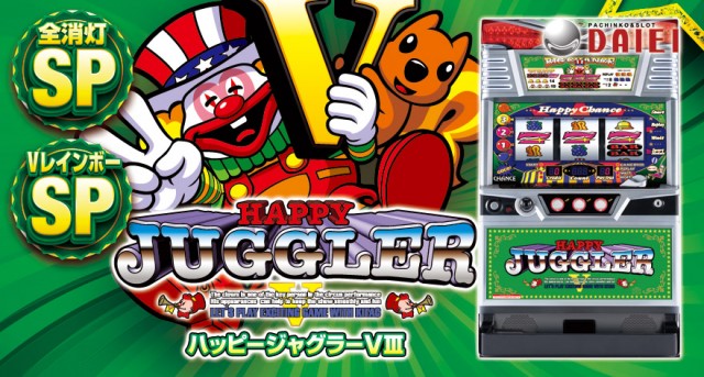 ダイエー川西店の最新情報画像