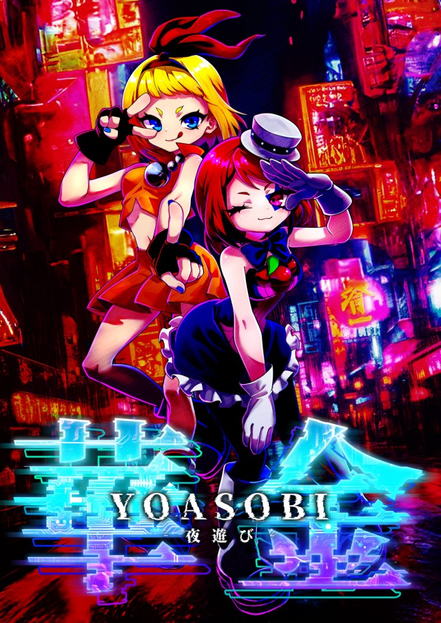 ダイエー川西店の最新情報画像