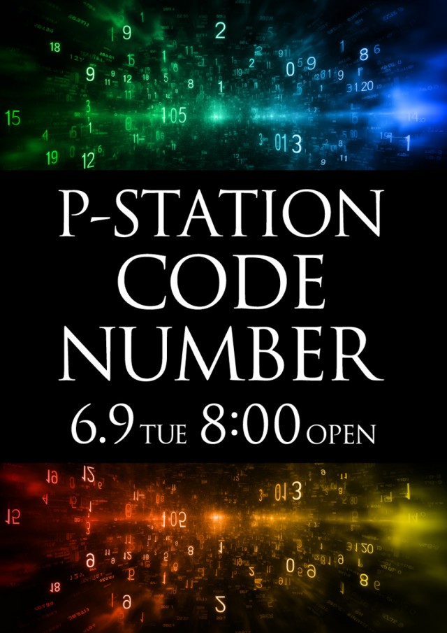 P-STATIONの最新情報画像