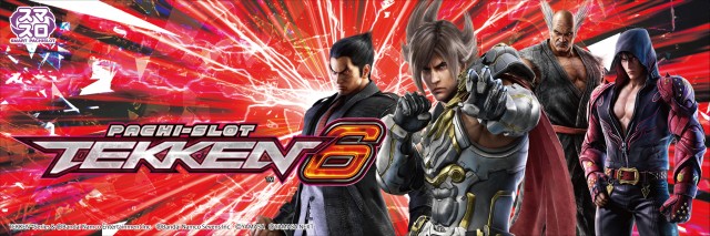 アムズガーデン幸町店の最新情報画像