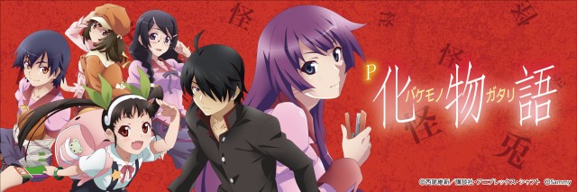 アムズガーデン幸町店の最新情報画像