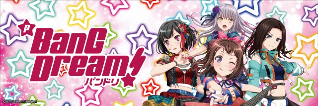 アムズガーデン幸町店の最新情報画像