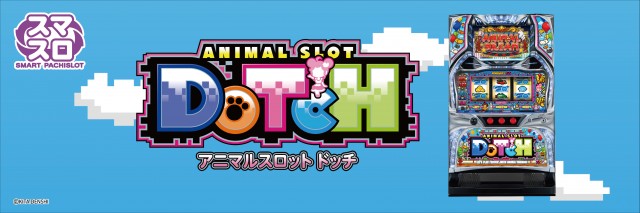 アムズガーデン幸町店の最新情報画像