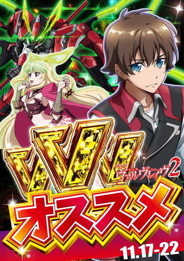 ユニオン ザ・プライム太子堂の最新情報画像