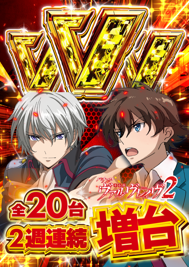 ユニオン ザ・プライム太子堂の最新情報画像