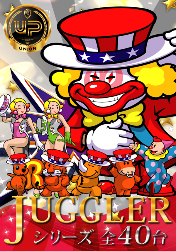 ユニオン ザ･プライム太子堂の最新情報画像