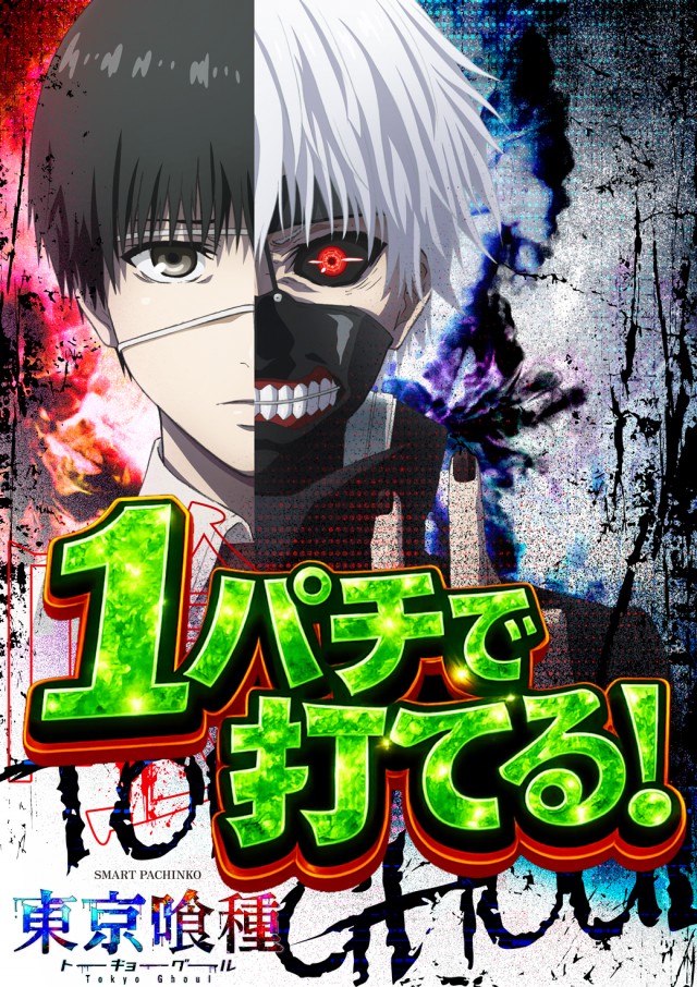 セントラル塩釜店の最新情報画像